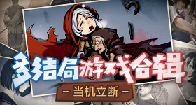 浪姐有人嗓子痛有人流鼻血