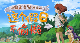马頔喝醉后把李纯删了
